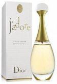 J'adore Feminino Eau de Parfum 50ml